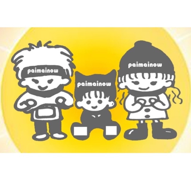 An Image