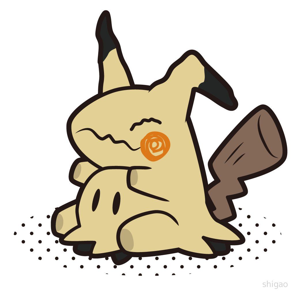 あやみ