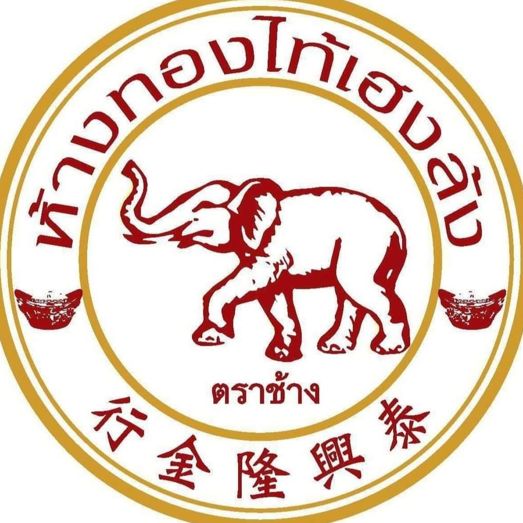ไท้เฮงล้ง | LINE SHOPPING
