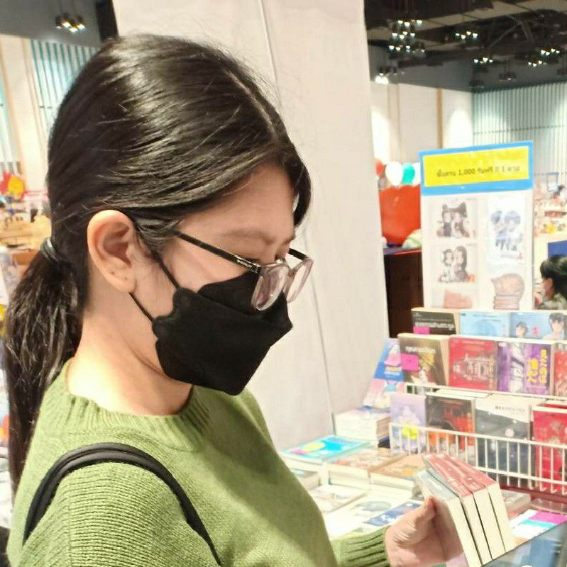 ชญาภรณ์