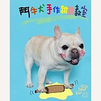 Show profile photo