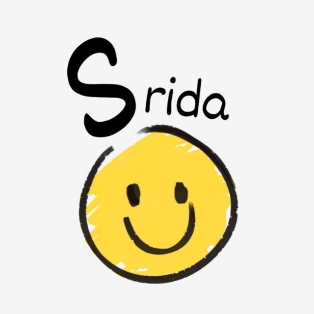 An Image