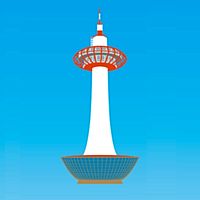 京都タワーホテル