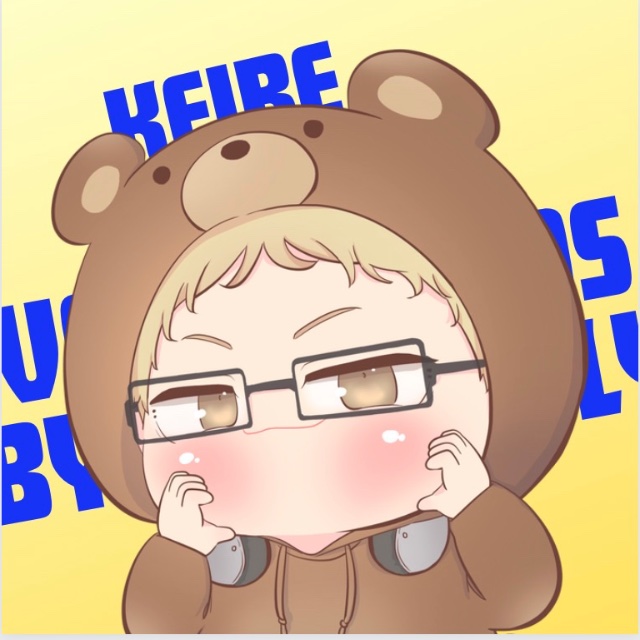 An Image