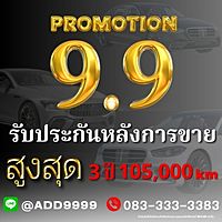 Show profile photo
