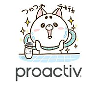プロアクテ