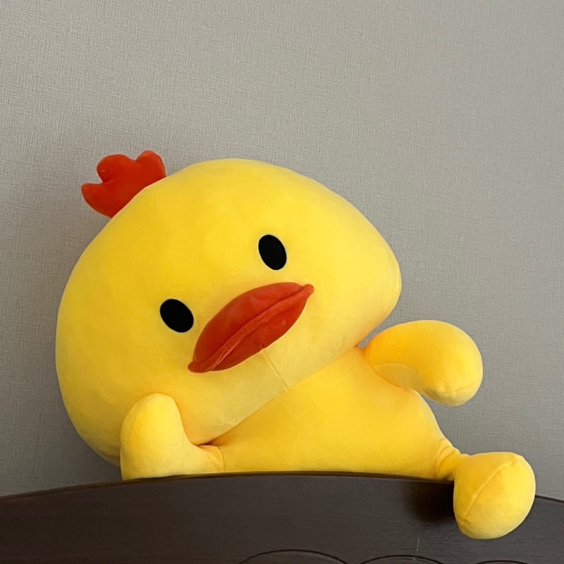 きい