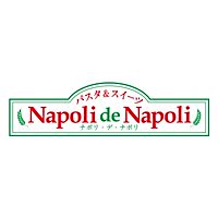 ナポリ・デ・ナポリ春日部店