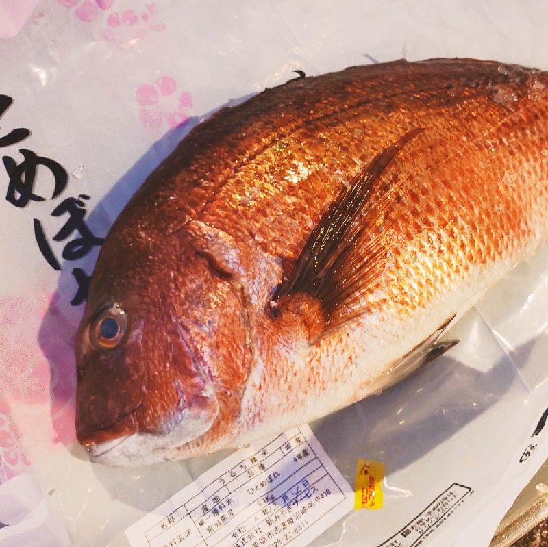 れみ