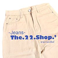the22shop_jeans