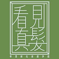 Show profile photo