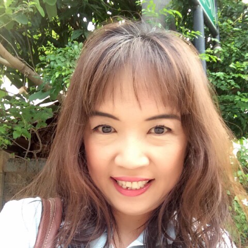 เอ้
