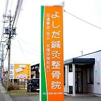 Show profile photo