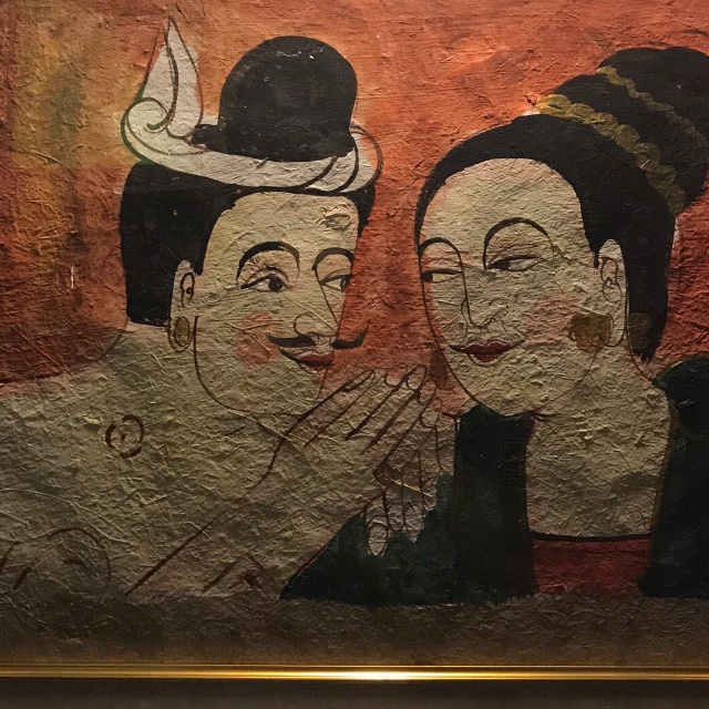 An Image