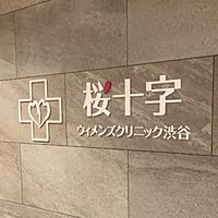 Show profile photo