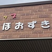 Show profile photo