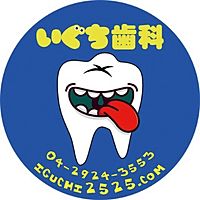 Show profile photo