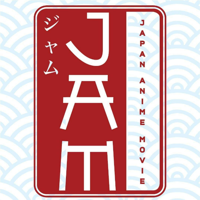 An Image