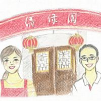 Show profile photo