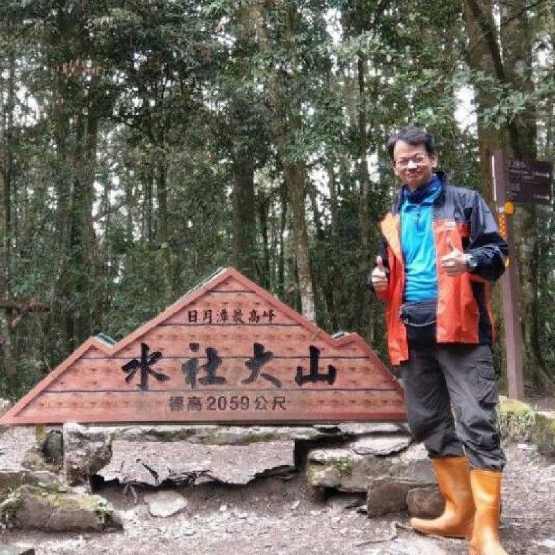 劉明嶂的頭像