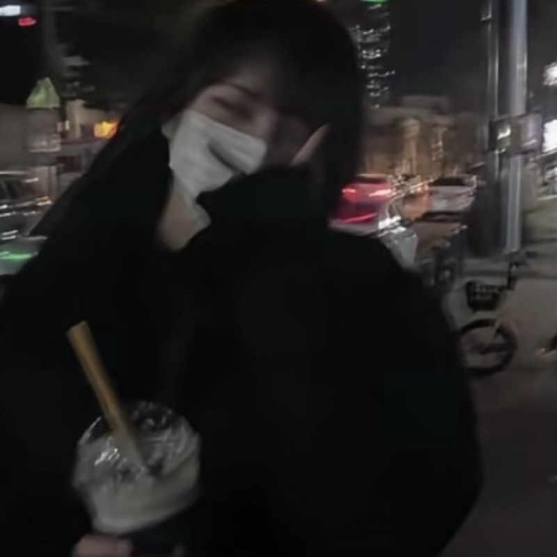 RINA