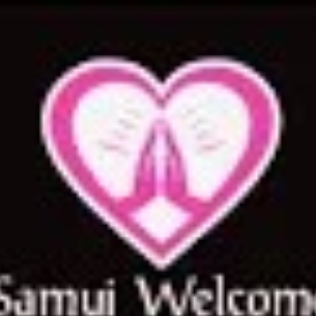 An Image