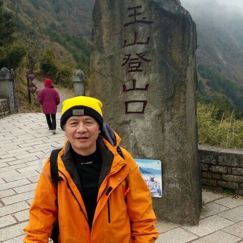 賀鐵君