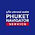 PhuketNavigator.com