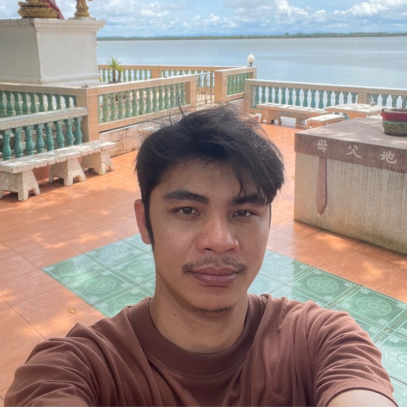 เวย?