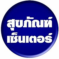 Show profile photo