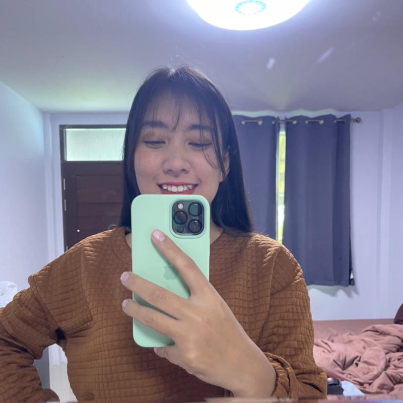 อาย