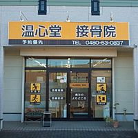 Show profile photo