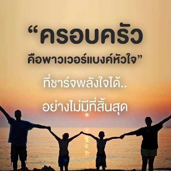 User ID : 206778