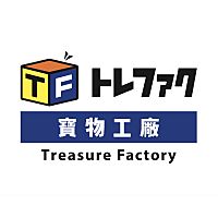 寶物⼯廠 TreasureFactory
