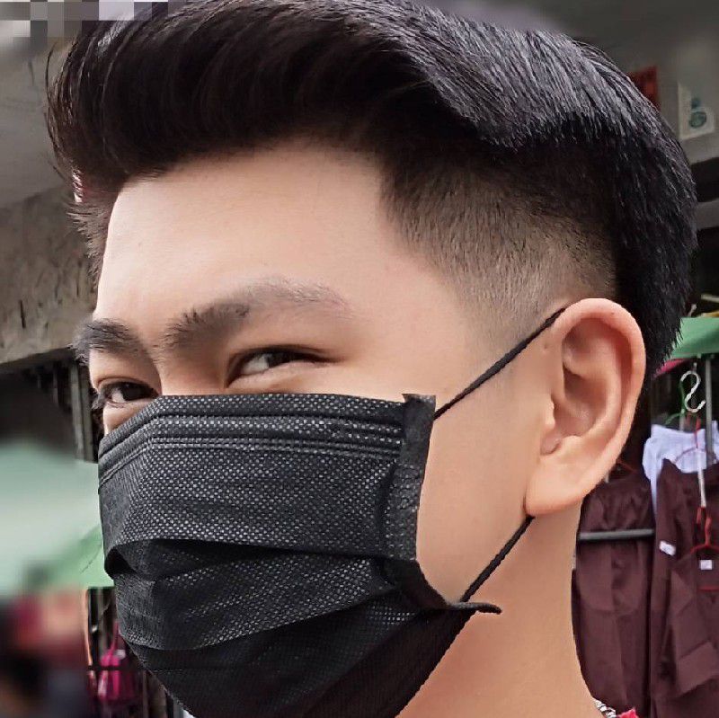 มอส