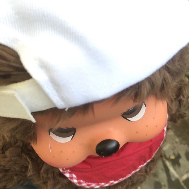 เนย
