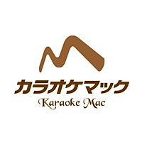 カラオケマック川崎店