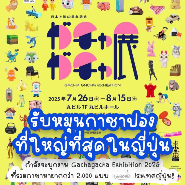 เสื้อเชิ้ต ผ้าพรีเมียมลินิน แขนยาว สีม่วงอ่อน | LINE SHOPPING