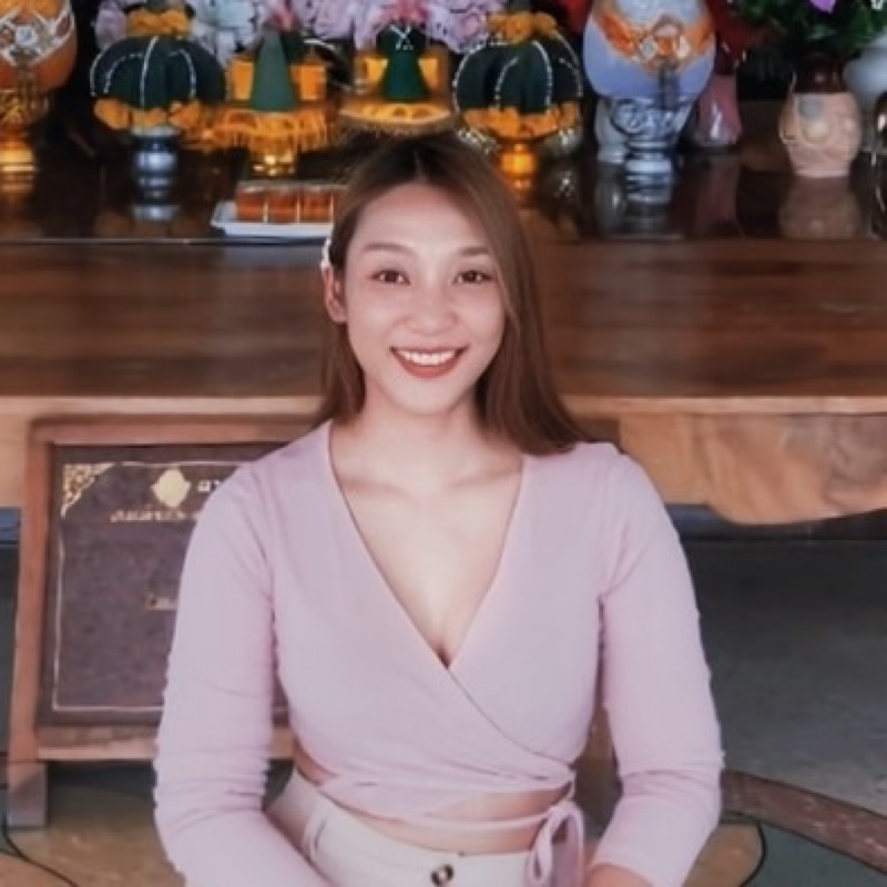 เกล