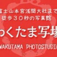 Show profile photo