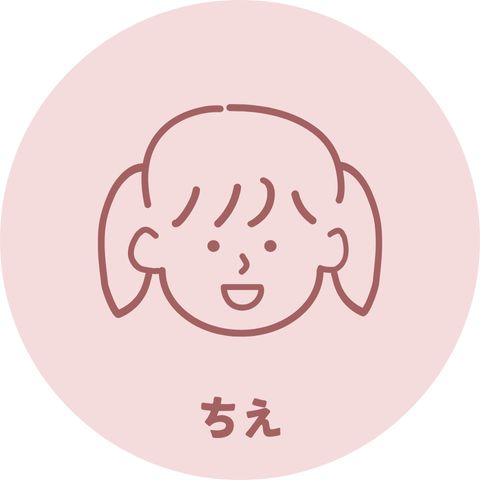 ちえ