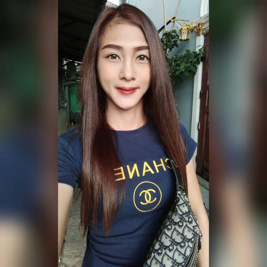 ศุภรัตน์ พลหาญ