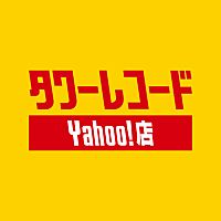 タワーレコード Yahoo!店