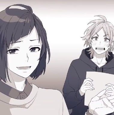 ぬ
