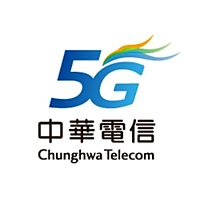 中華電信