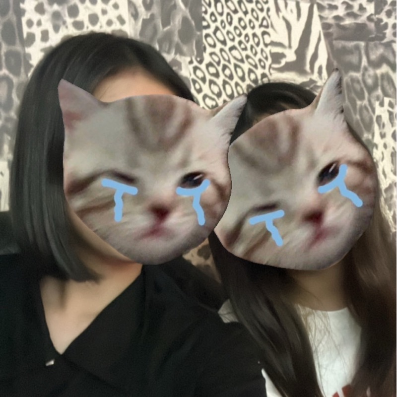 らん