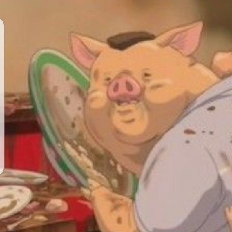 おちぃ