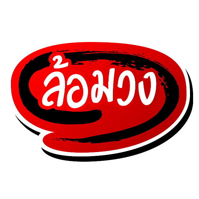 An Image