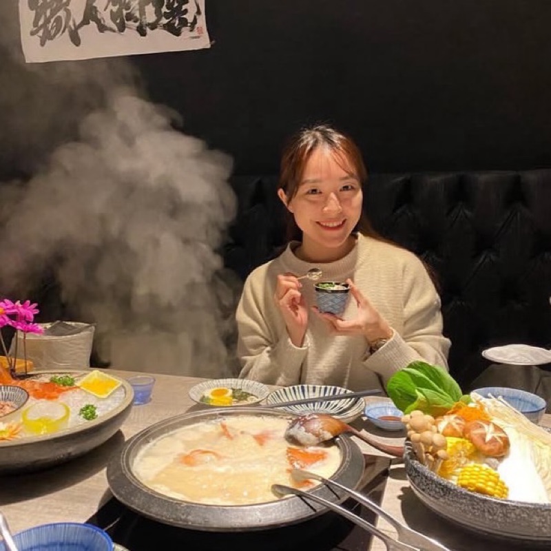 葉**