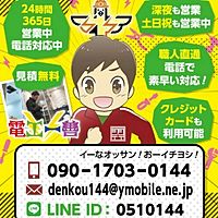 Show profile photo